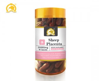Kiwi Gold Kiwi 金奇维 羊胎素精华胶囊2000mg 80粒【保质期:2021.06】 Kiwi Gold Kiwi 金奇维 羊胎素精华胶囊2000mg 80粒【保质期:2021.06】